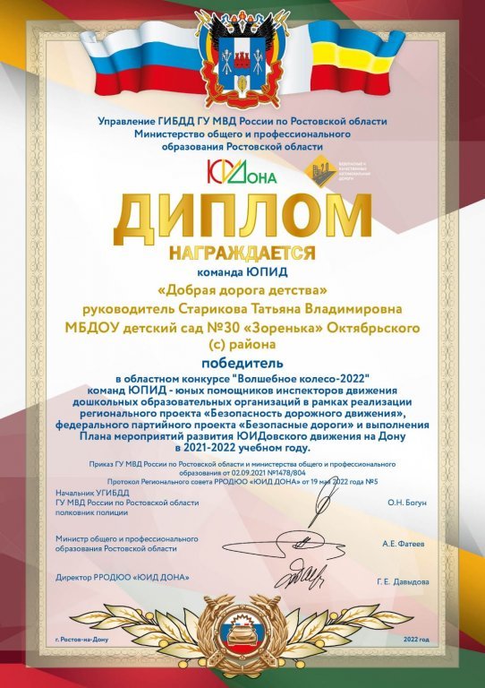 WhatsApp Image 2022-06-09 at 10.jpeg